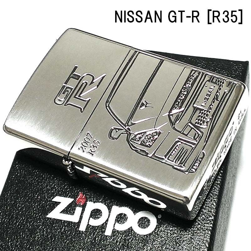 ZIPPO ライター NISSAN GT-R NISMO R35 ジッポ 車 限定 日産公認
