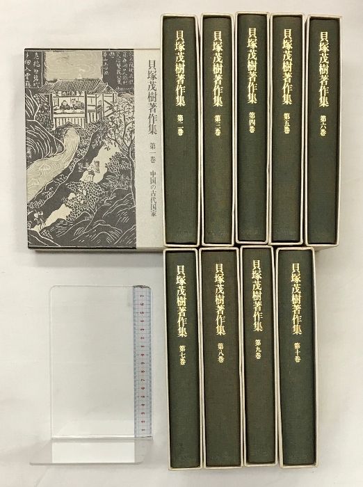 絶版希少本5冊セット】【全初版・はがき4枚】国産腕時計シリーズ