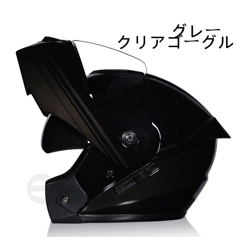 グレー フルフェイスヘルメット クリアシールド Arai Astro GX