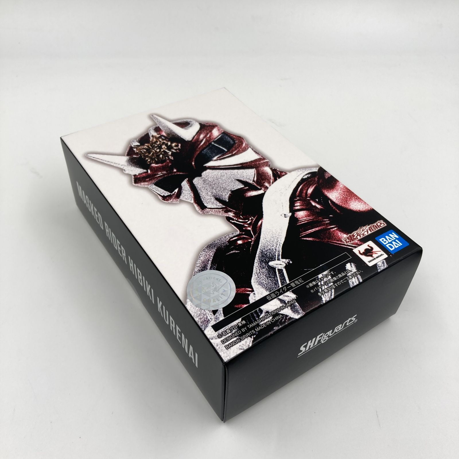未開封】S.H.Figuarts(真骨彫製法) 仮面ライダー響鬼紅 「仮面ライダー 