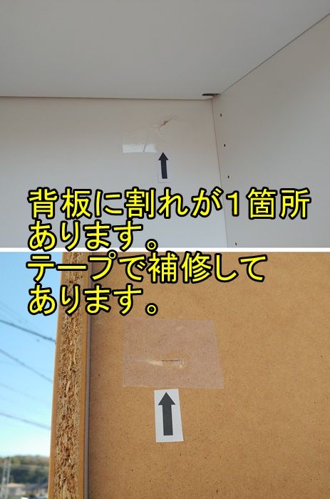 一部地域送料無料 IKEA