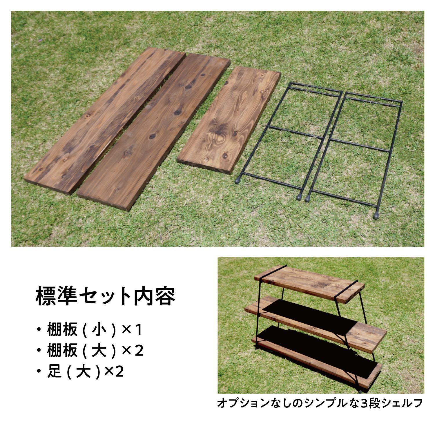 アイアンシェルフ 　アイアンテーブル 　アウトドア 　アイアンラック i-3 アイアンシェルフ ハシゴ3段 2脚1SET 完成品 簡単組立