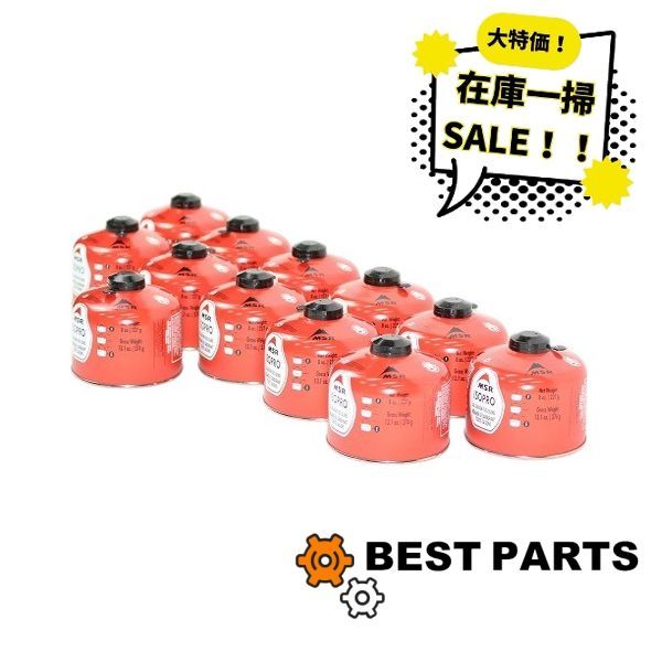 在庫一掃 MSR ISOPRO FUEL CANISTER エムエスアール イソプロ エムエスアールイソプロガス ガス缶 8OZ OD缶 12本