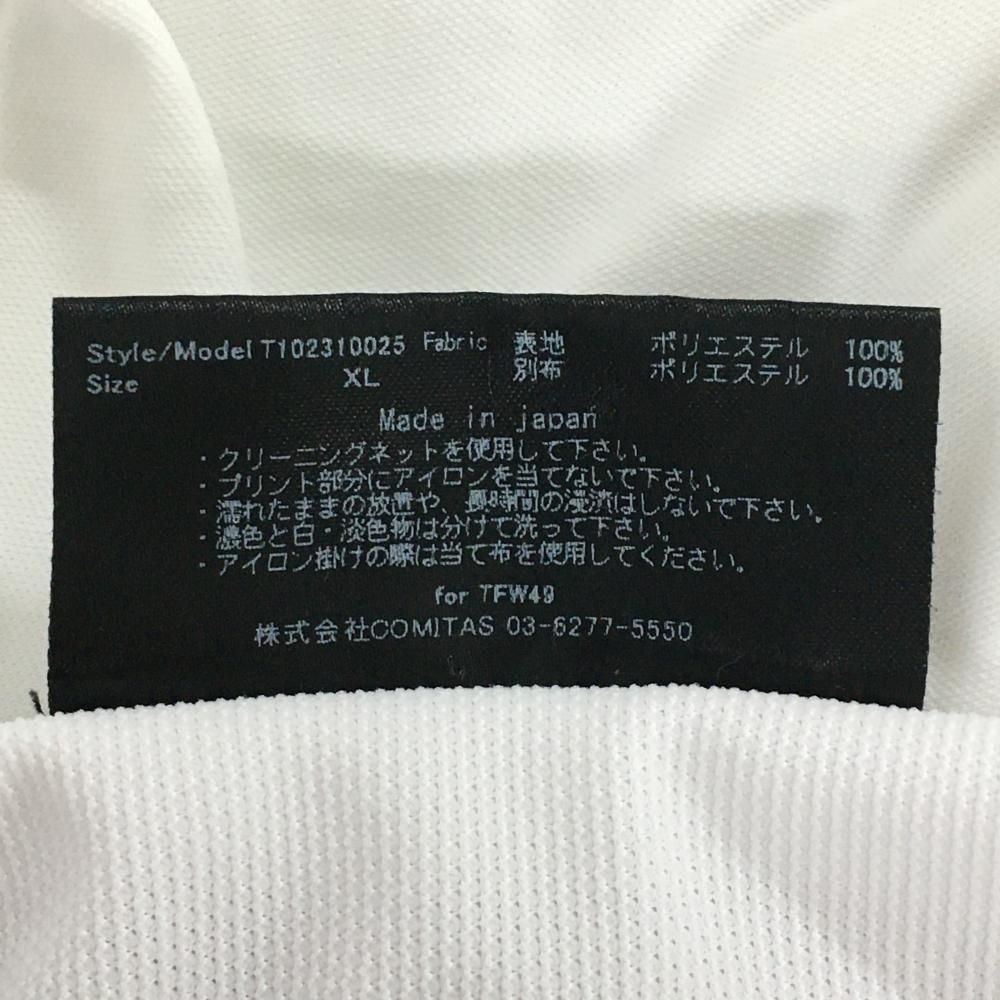 XL