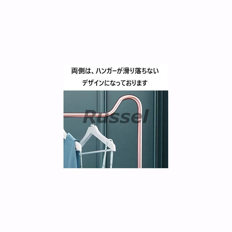 かわいい 滑り落ち