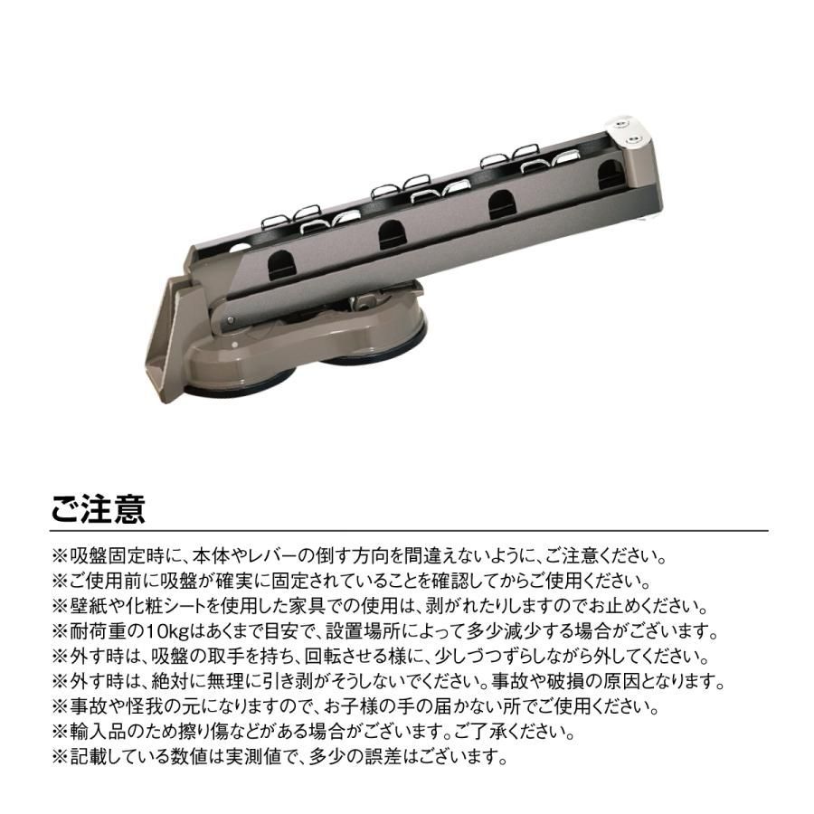 持ち運び