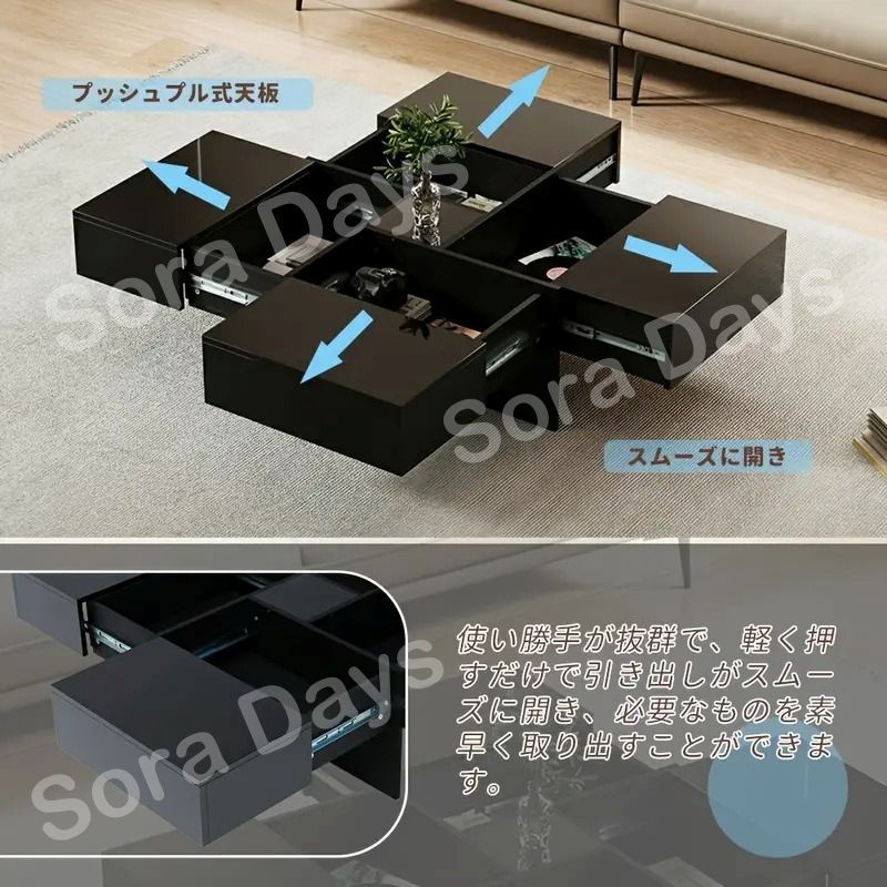 さえら アキアカネ 豪華レースの籐テーブル akiakne BRAND - 着物