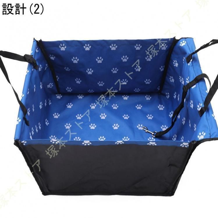 車 犬