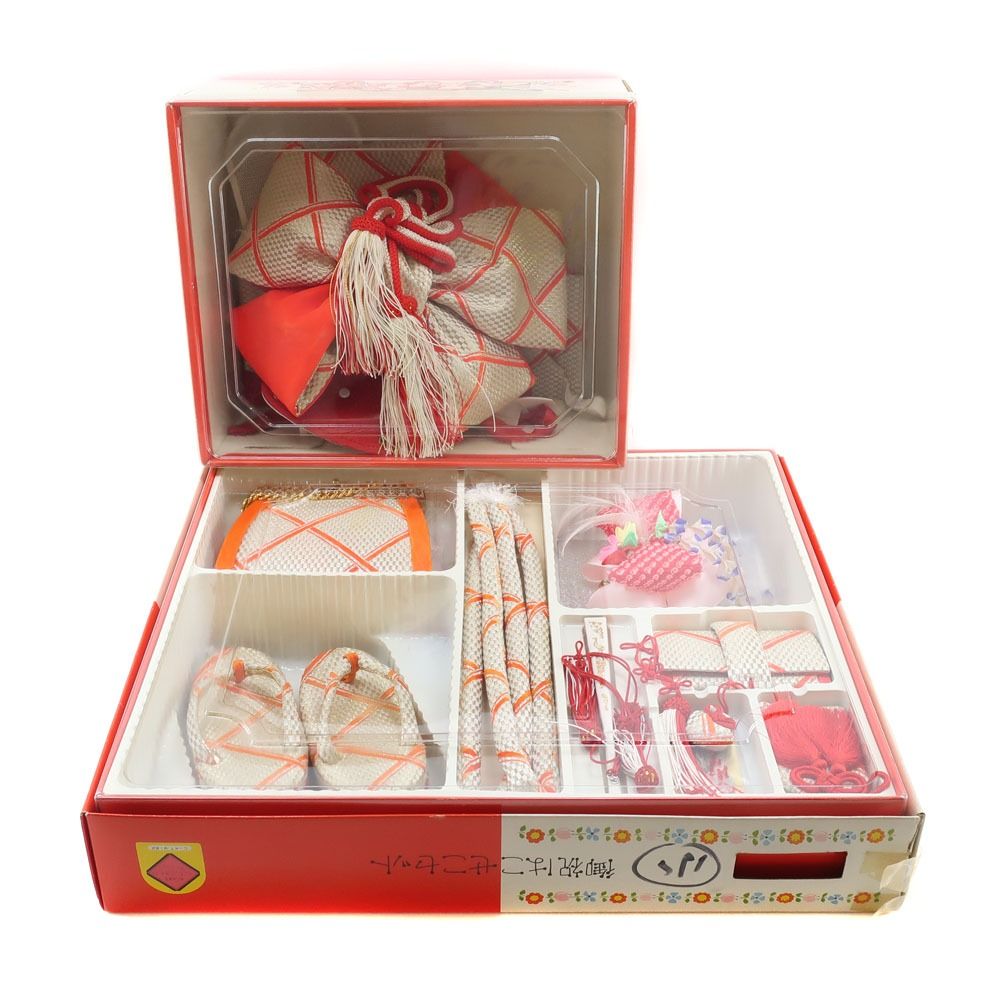 七五三 結び帯 筥迫 はこせこ セット 3-5歳 和装 ホワイト オレンジ キッズ その他帯