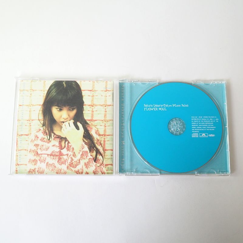 Woman's Soul Borderline（未開封）&サイン入りCDレアMD Personz / No More Tears - Guitar Records