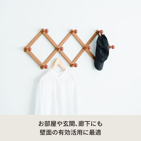 20本セット コートハンガー アコーディオン10玉 ブラウン 茶 壁掛けフック 木製 天然木 北欧風 ウォールハンガー コート掛け 帽子掛け 省スペース 業務用 完成品 NK-044