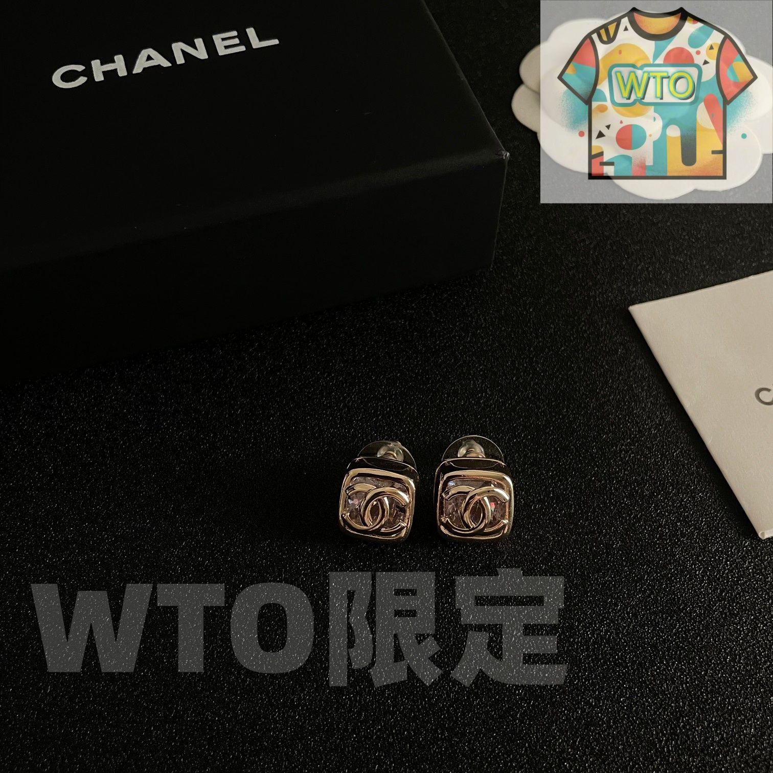 ヴィンテージシャネル　ピアス 今日WTO】Chanel ヴィンテージ アルファベット ピアス！送料無料