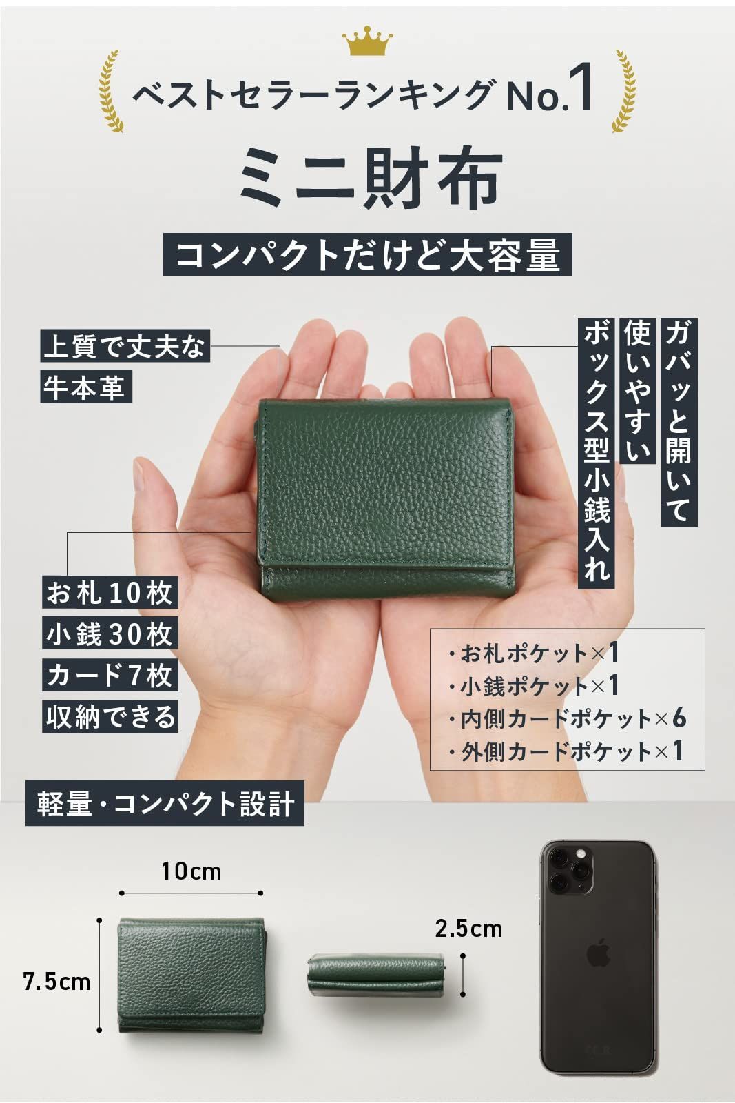 NEESE 財布 ミニ財布 小さい 折りたたみ財布 メンズ レディーズ