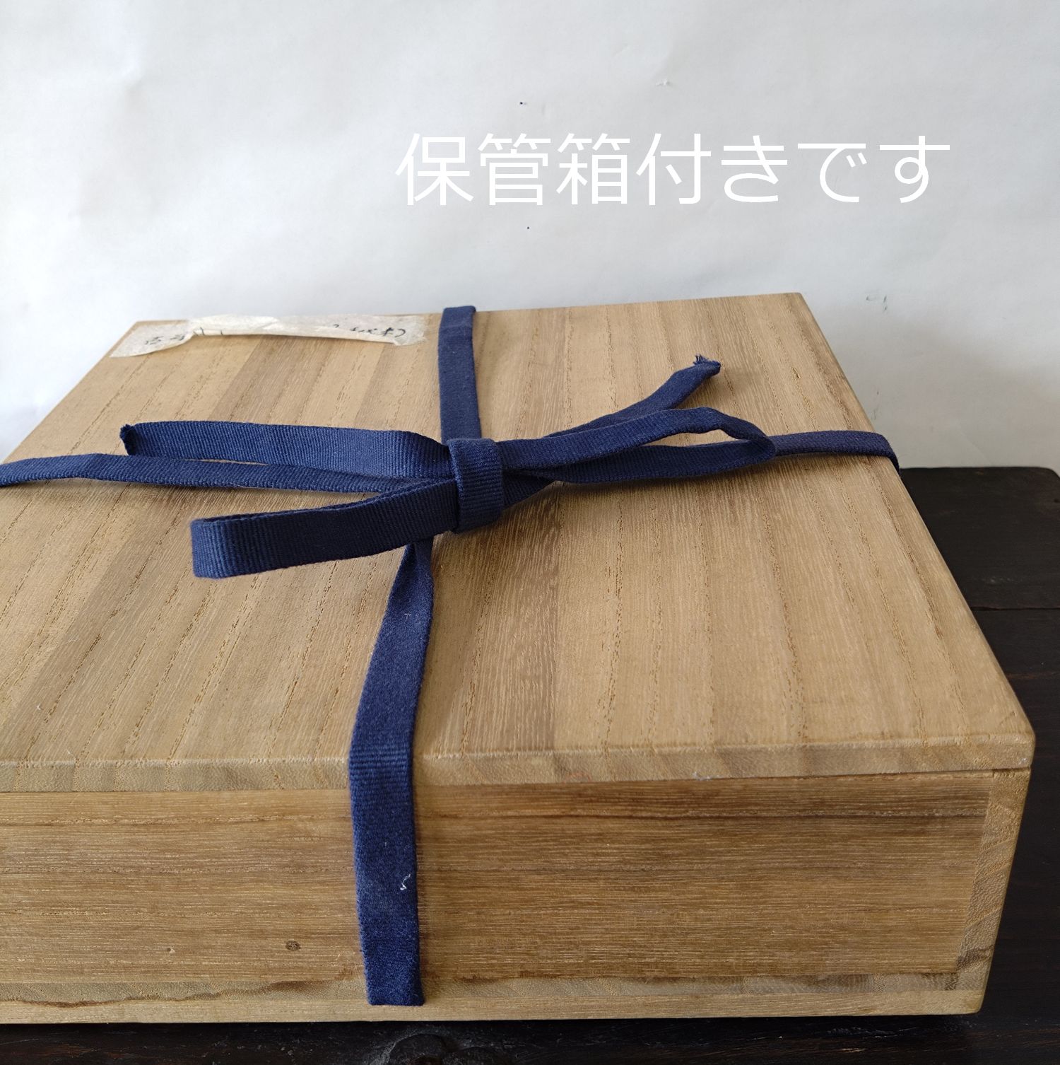 21.9cm