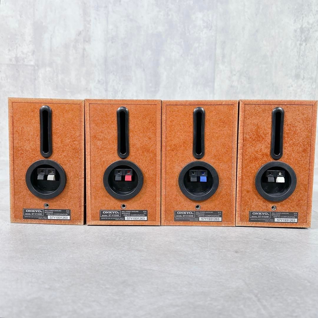 X860 ONKYO ホームシアター サブウーファー スピーカー 6点セット X860 ONKYO ホームシアター サブウーファー スピーカー 6点