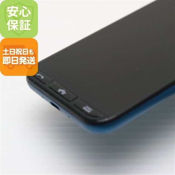 京セラ - 超美品 A205KC かんたんスマホ3 グリーン M666 ムスビー｜美品 SIMフリー 京セラ かんたんスマホ3 A205KC 64GB