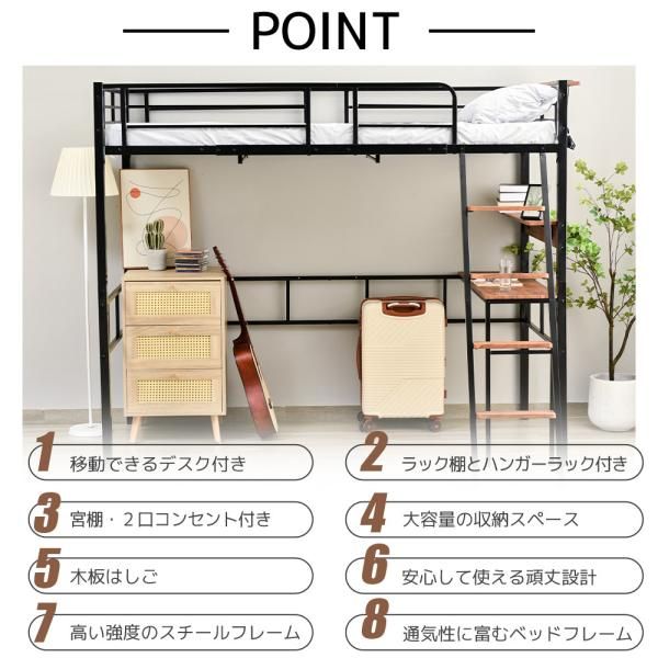 ハシゴ階段 耐荷重150kg