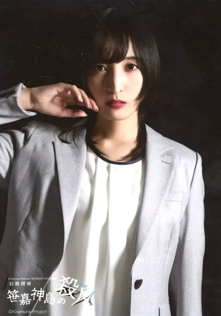 2026年最新】佐倉綾音 生写真の人気アイテム - メルカリ