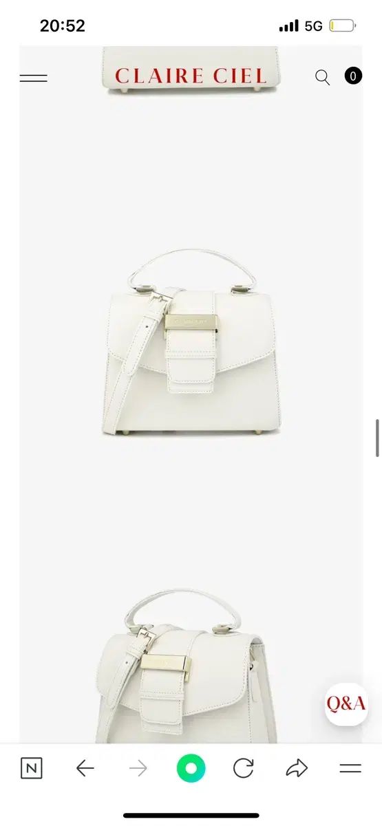 寒い日の登校 ＃2242 No2 ☆リヤドロ スペイン グレスコレクション