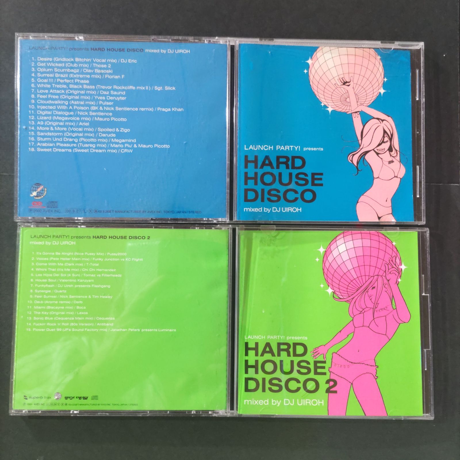 THE SOUND OF HARD HOUSE 4枚組CD