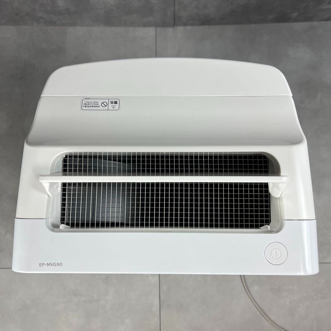 2020年製 25K3290KT0000-01