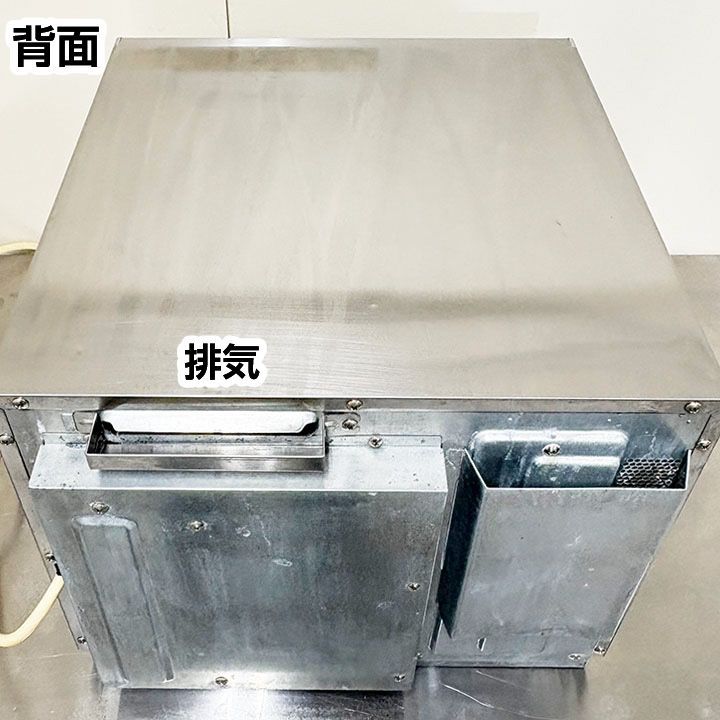 Hoshino様用