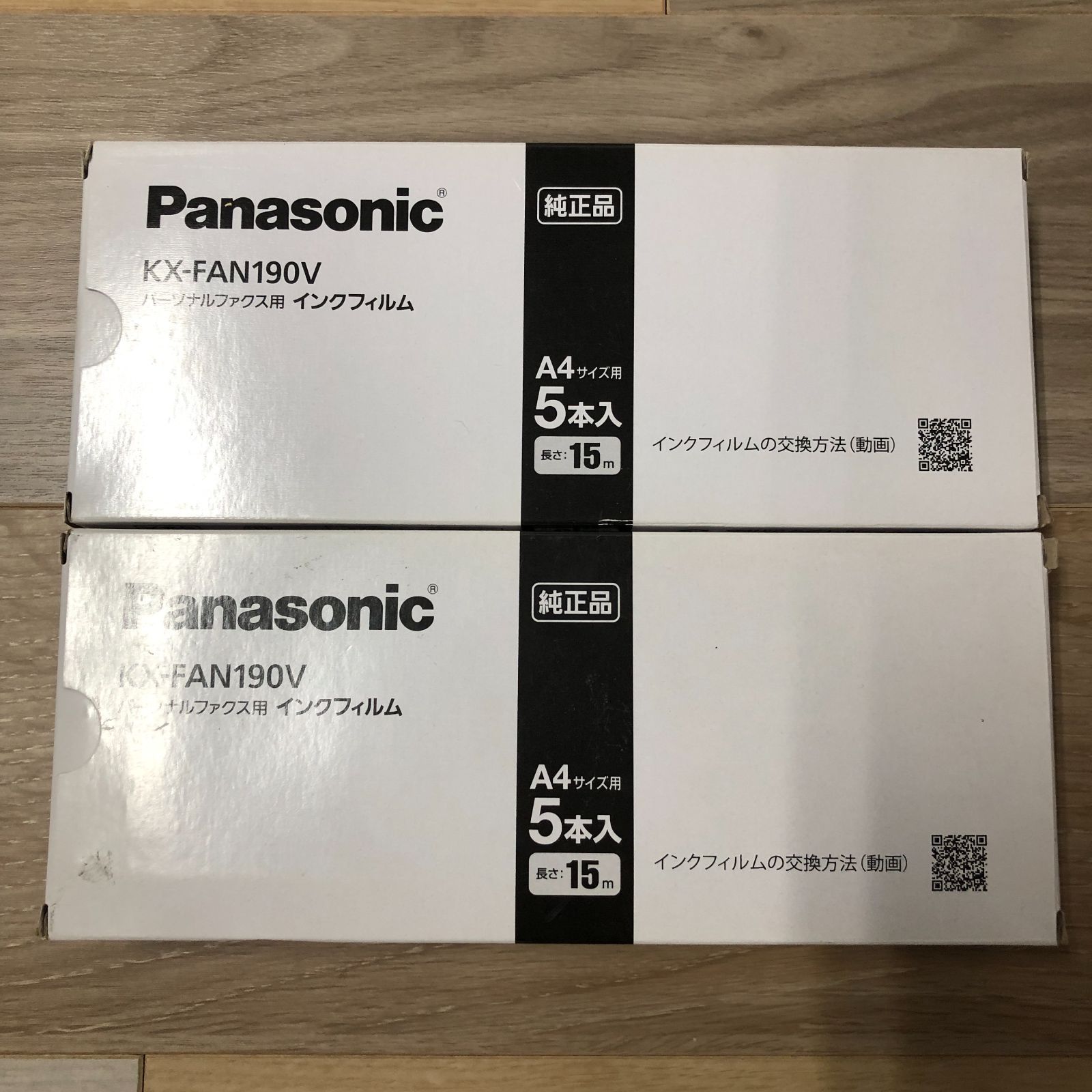 PANASONIC 普通紙ファクス用インクフィルム パーソナルファクス用 KX