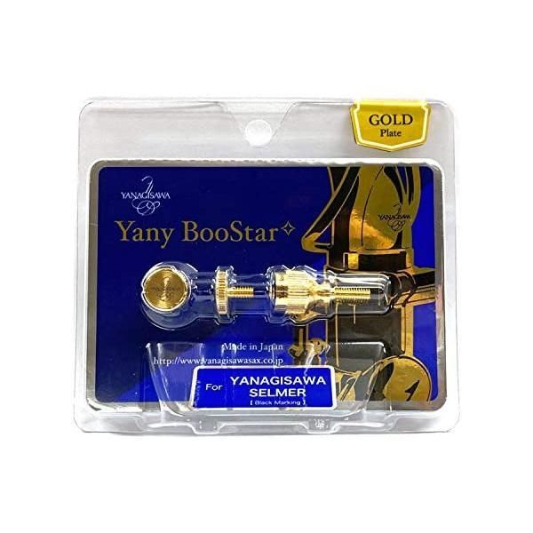 Yany BooStar(ヤニー・ブースター)ネック止めネジ ヤナギサワ