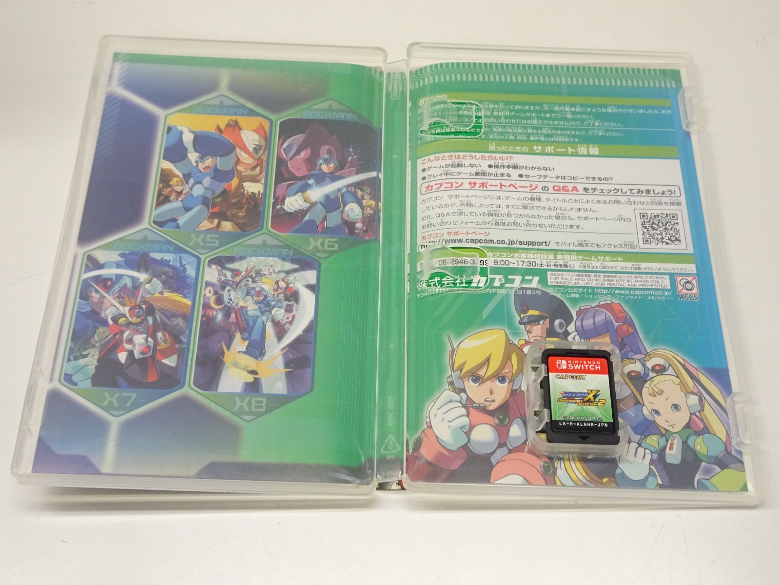 Nintendo Switch ロックマン&ロックマンX 5in1 スペシャルBOX Switch版 Nintendo Switch ロックマン&ロックマンX 5in1 スペシャルBOX Switch版