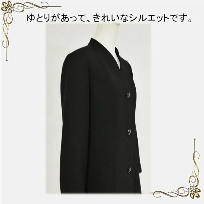 おしゃれ 大きいサイズ