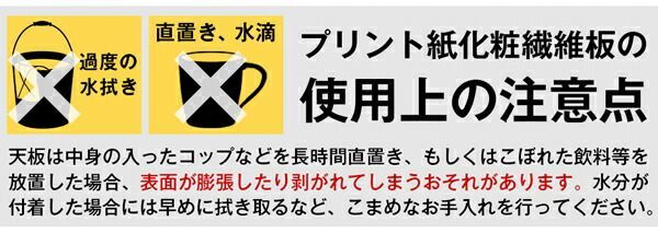 ホワイト 白