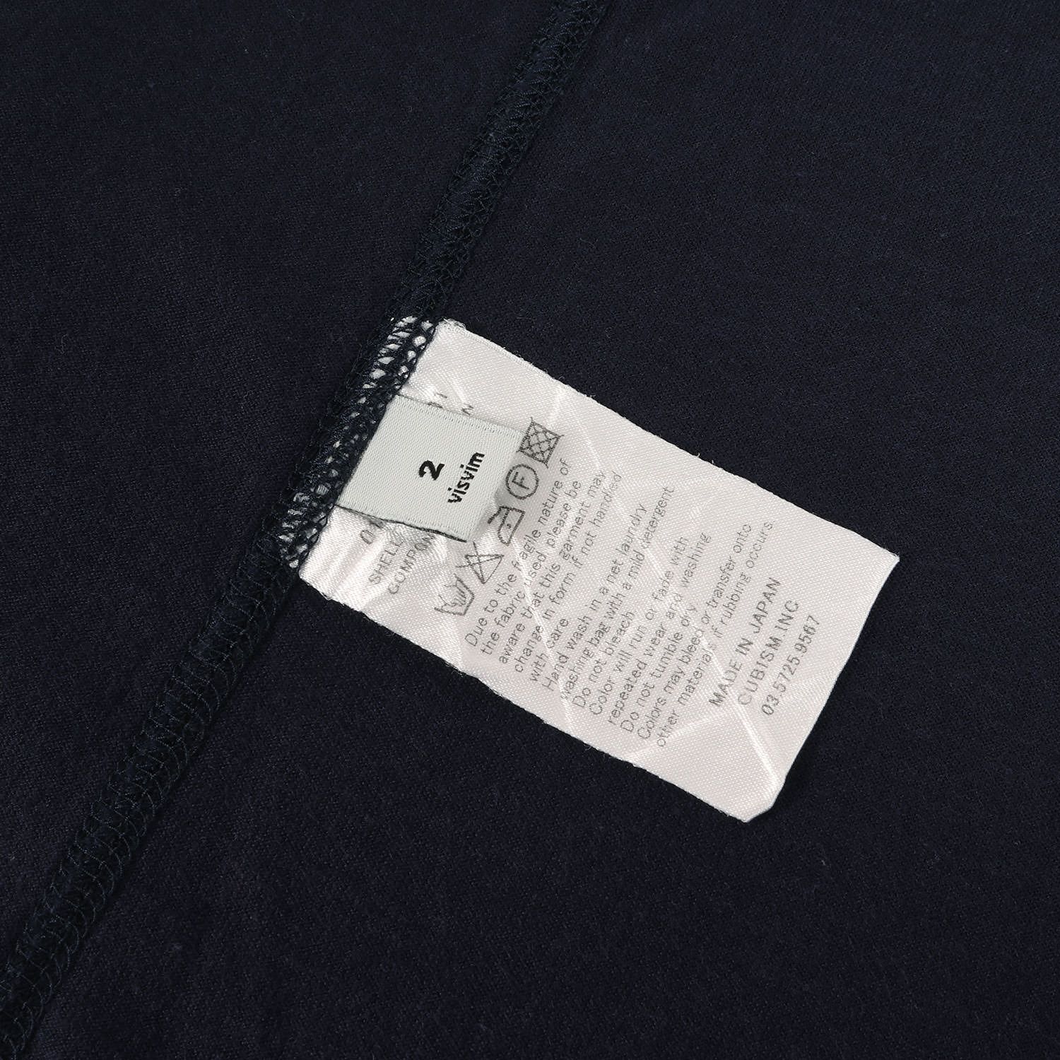 visvim ビズビム Tシャツ サイズ:2 / バンダナ パイピング Tシャツ 