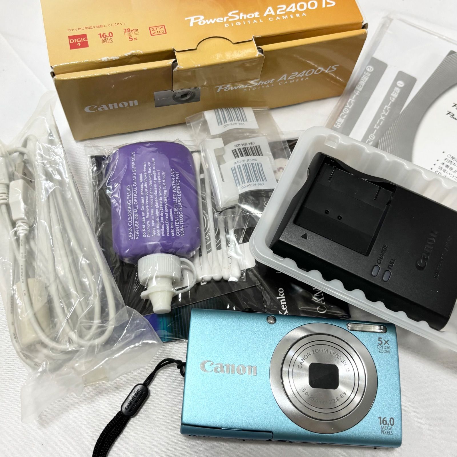 Canon コンパクトデジタルカメラ 充電器付き 【公式通販】
