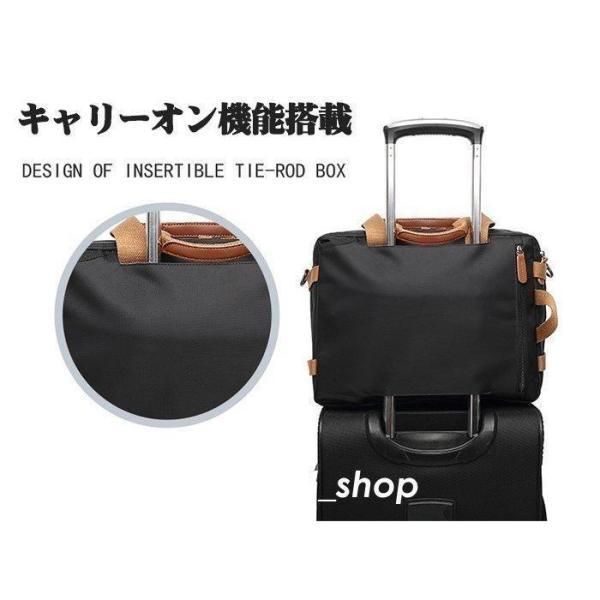 手提げ?シェルター?リュック