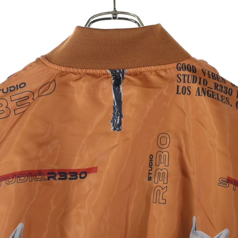 R330 ステュディオ