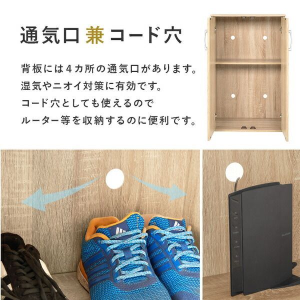 幅約60cm ブラウン