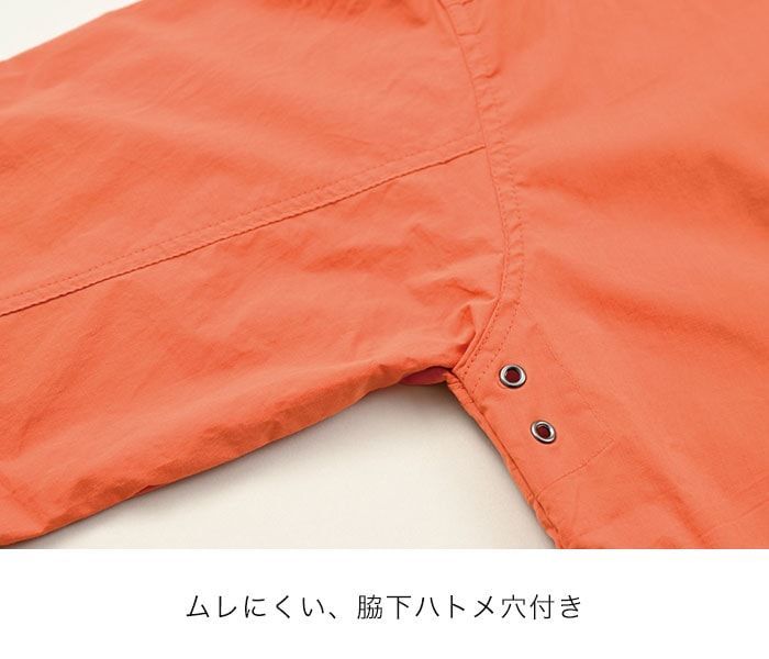 ROJ-118 ベージュ