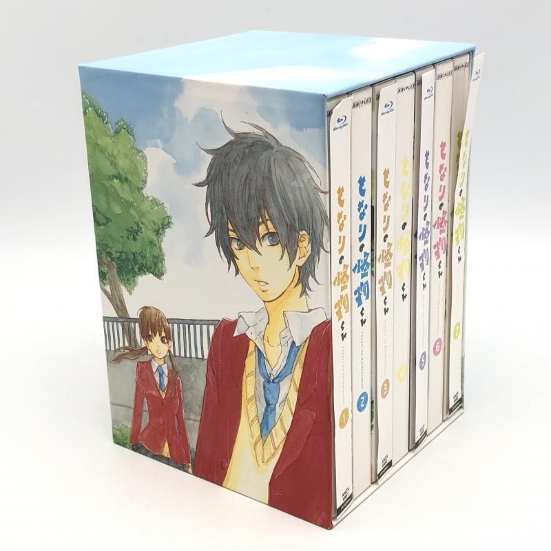 BD/TVアニメ/となりの怪物くん 2(Blu-ray) (Blu-ray+CD) (完全生産限定版) となりの怪物くん (完全生産限定版) 全7巻セット [マーケットプレイス