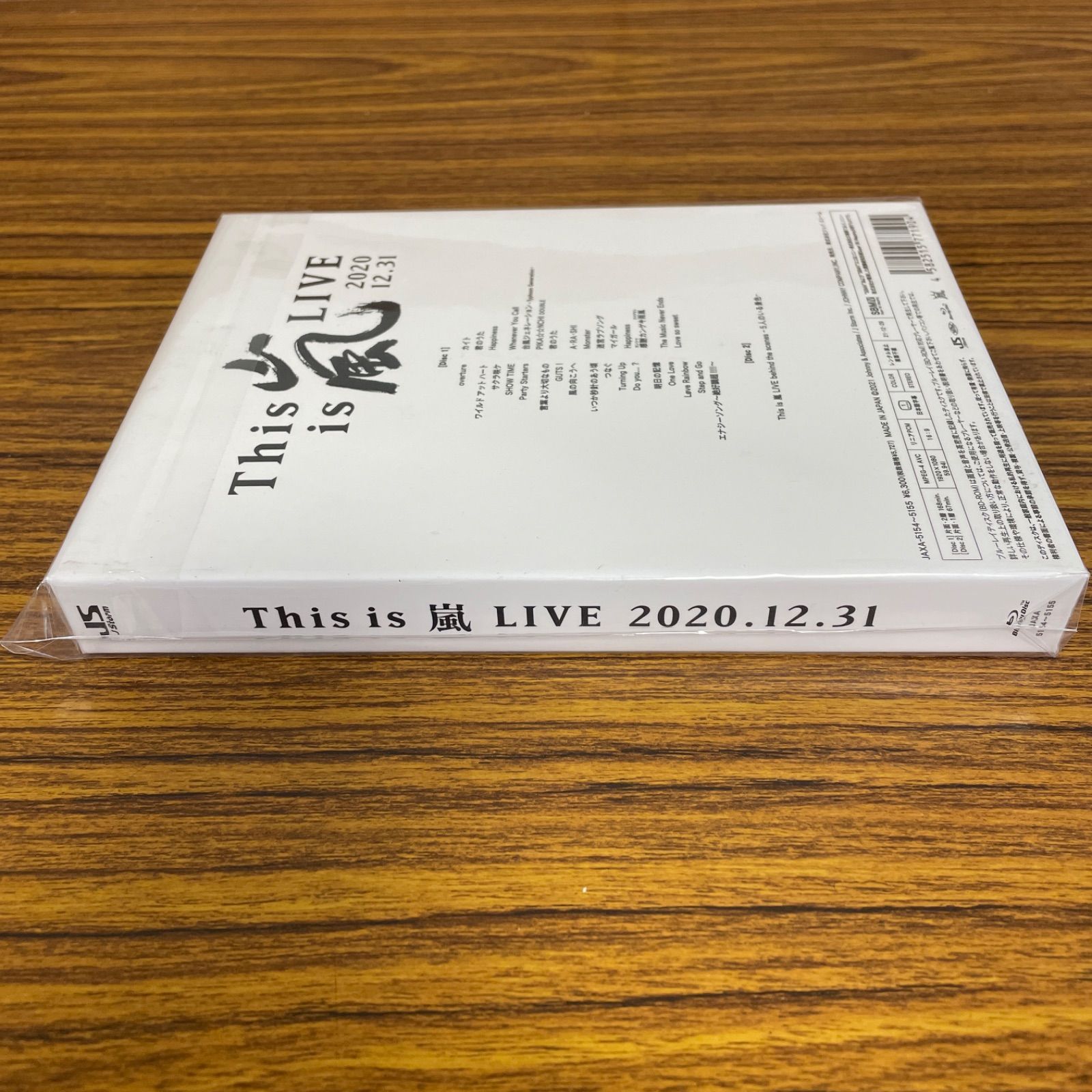 新品☆未開封☆送料無料☆JAXA-5154☆嵐☆This is 嵐 LIVE