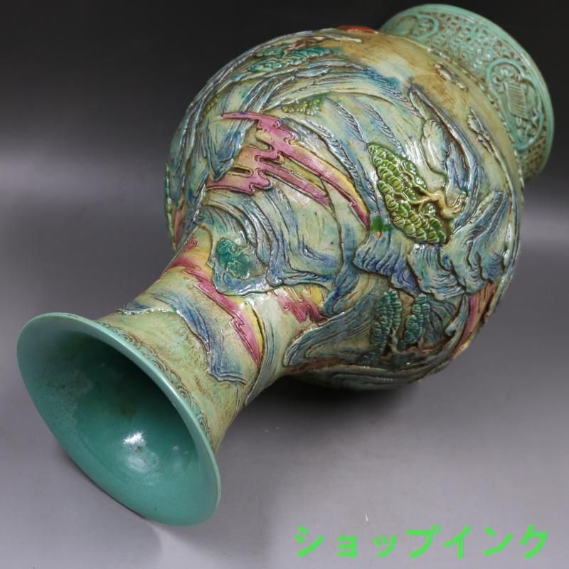 清乾隆粉彩浮彫刻山水魚尾瓶 景徳鎮 陶磁器 装飾品 工芸品美術品