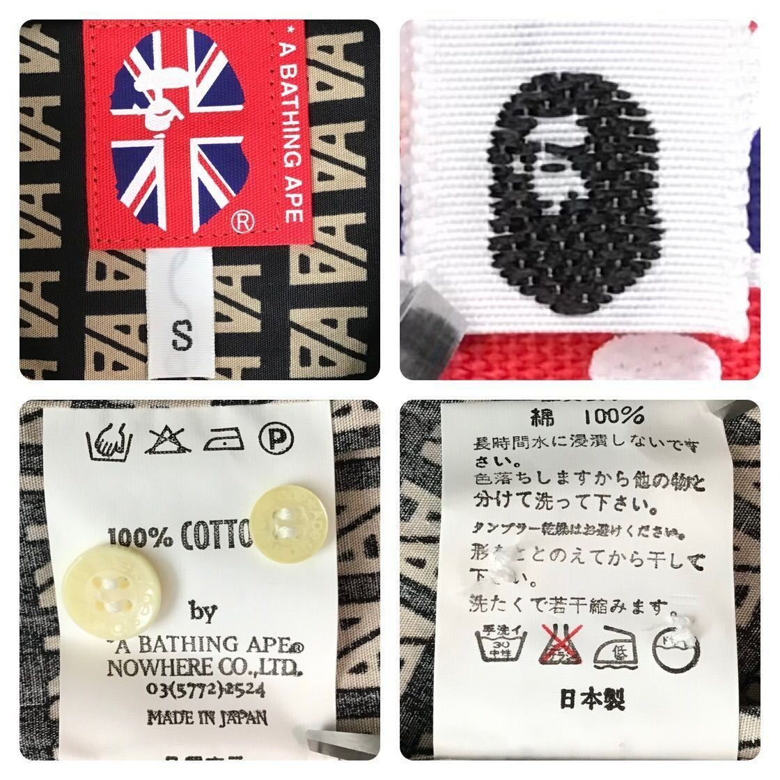 ☆新品☆ 初期 モノグラム 長袖BDシャツ Sサイズ black a bathing ape 