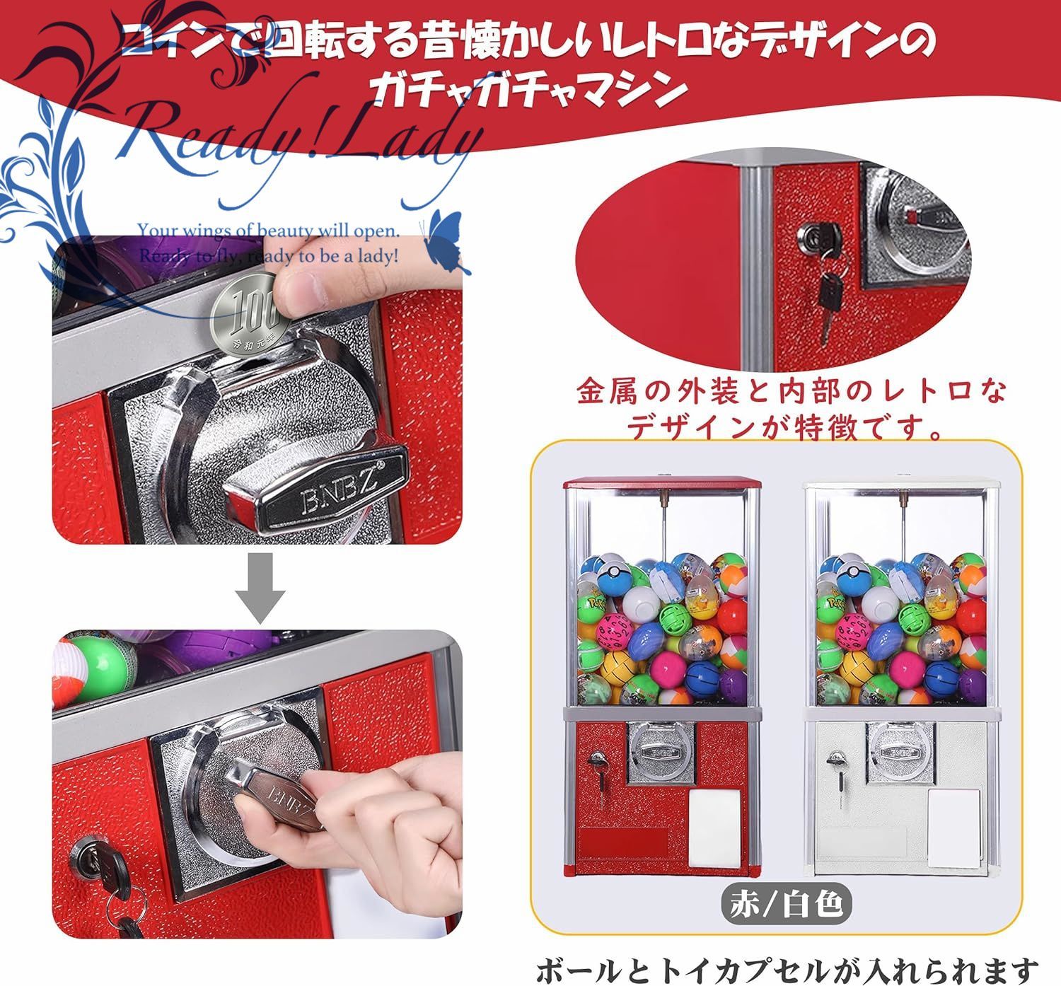 ガチャガチャ 本体 ガチャマシン レトロ 100円硬貨用 業務用