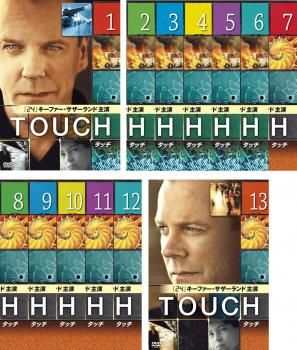 入荷nowオンラインストア TOUCH 洋画 最終【全巻セット タッチ(13枚セット)第1話～第25話 TVドラマ