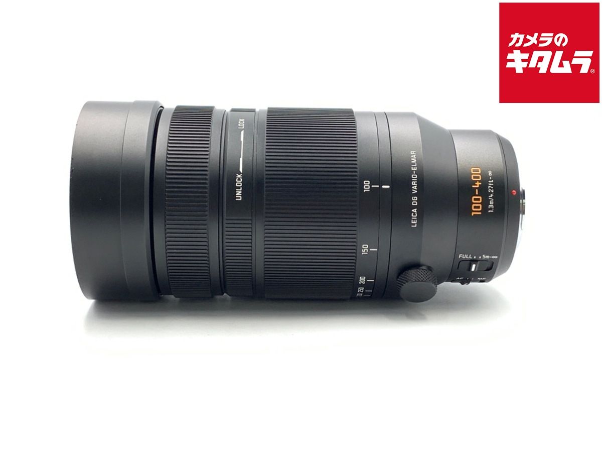 中古】 【並品】 パナソニック LEICA DG VARIO-ELMAR 100-400mm F4.0  