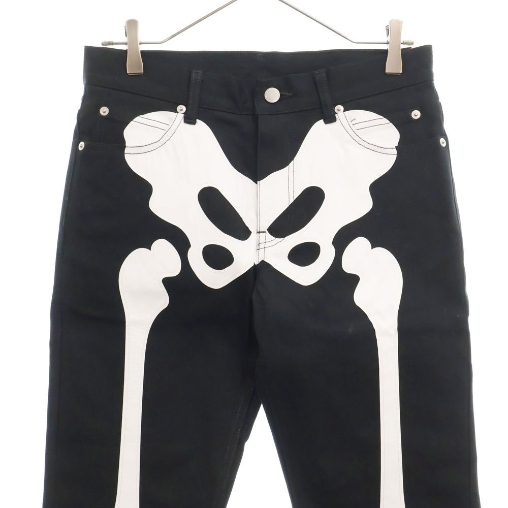Jean Bone