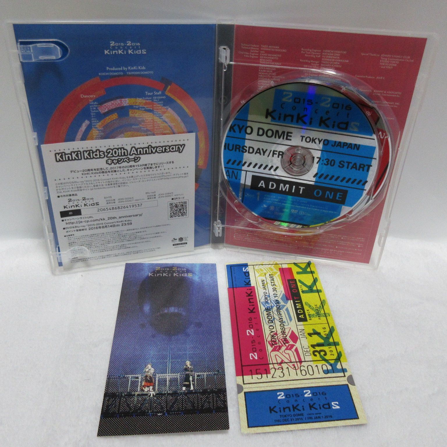 DVD 2015-2016 Concert KinKi Kids(初回版)
