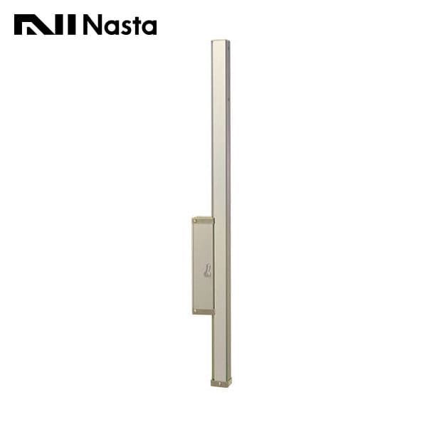 【KS-DA-APN-ST】Nasta キョーワナスタ 上下可動式ポール 屋外物干用 ステンカラー 2本入り