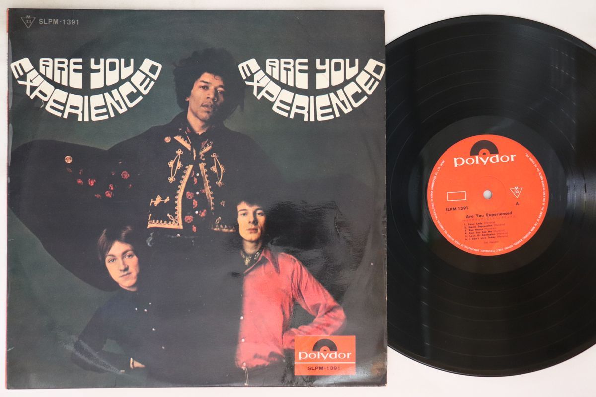 LP Jimi Hendrix Experience Are You Experienced SLPM1391