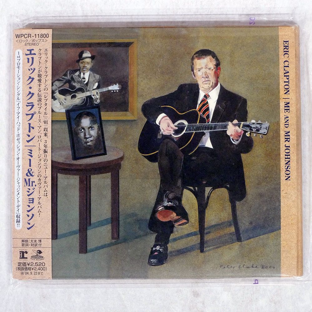 帯 国内盤 ERIC CLAPTON/ME AND MR JOHNSON/REPRISE WPCR11800