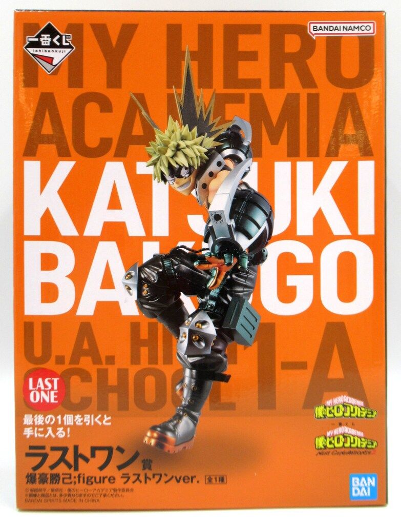 僕のヒーローアカデミア ラストワンVer. BANDAI SPIRITS 一番くじ 僕のヒーローアカデミア NEXT